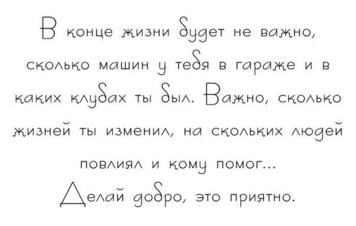 BEST | , ,  - 7  2016  17:48
