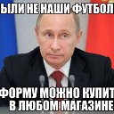 ���� ������, ������, 44 ���� - ��������� 27 ���� 2016 � ������ ������ ��������