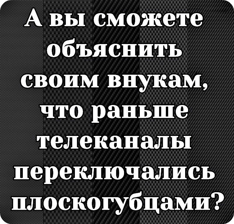   ,   )))))))))))   ))))