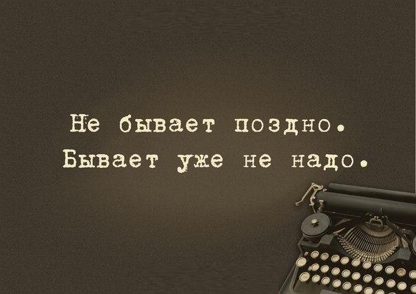    - 25  2016  21:57