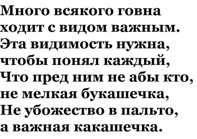   - 31  2016  23:17