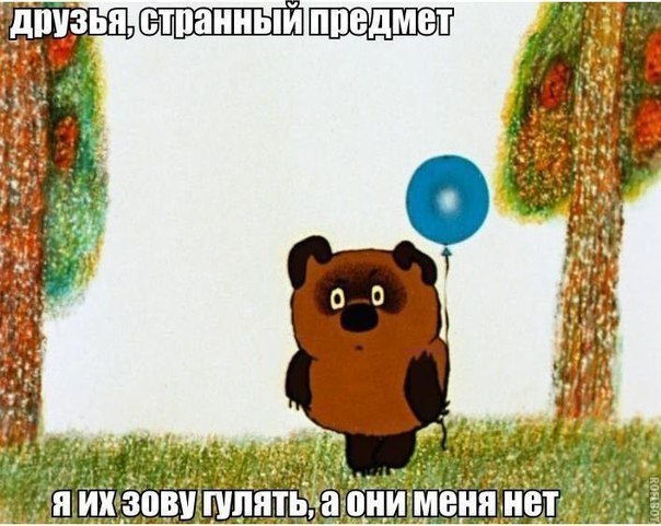 It's interesting - 13  2016  18:38