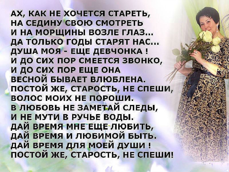  - 10  2016  14:56