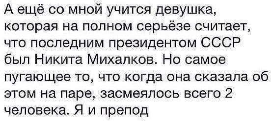     - 1  2016  11:04