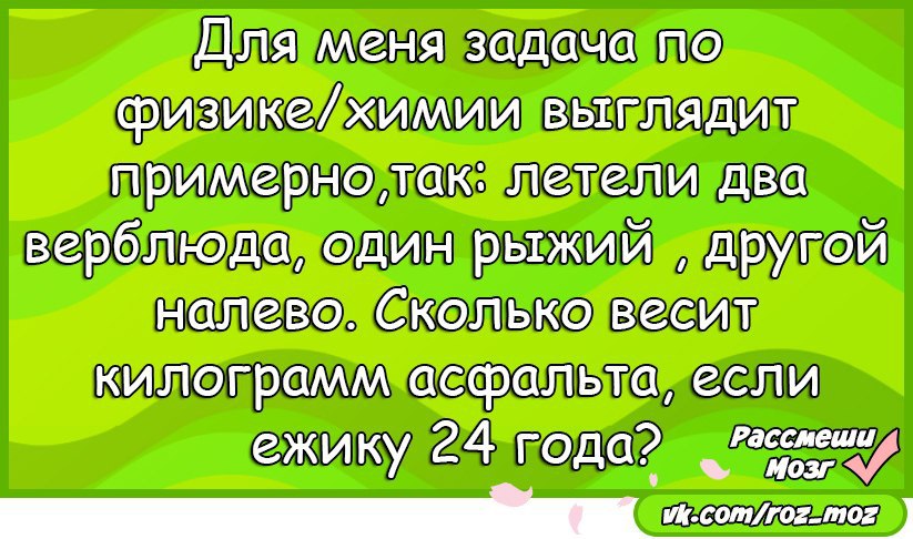  - 7  2016  21:12
