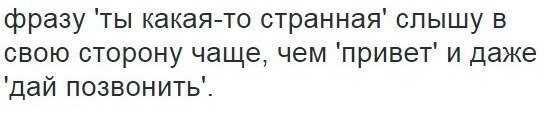  ,   -  18  2016    