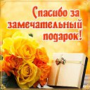 ���� �������, ������������, 66 ��� - ��������� 6 ���� 2016 � ������ �������� ��������