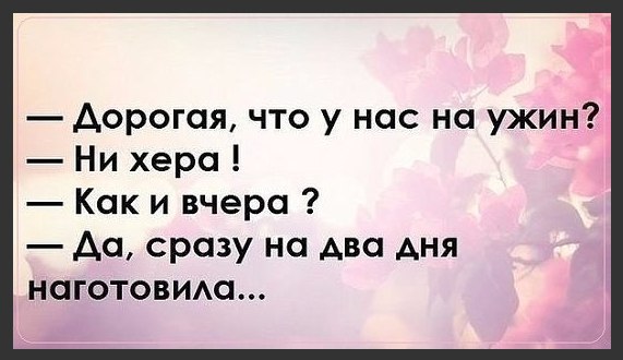   - 5  2016  19:42