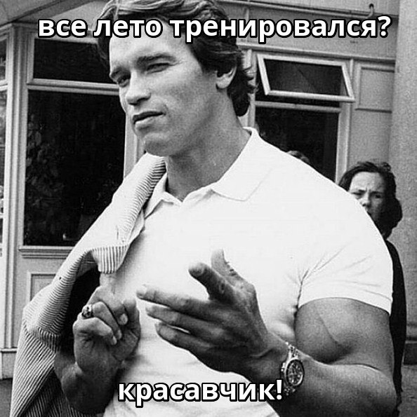 ����� - ��� ����� - 29 ������� 2016 � 19:48