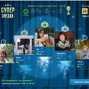  ••,  -  10  2016   