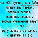  Ar, , 52  -  20  2016    
