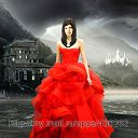 ���� Lana, ����� - ��������� 5 ������� 2016 � ������ ���� ����������
