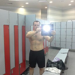 ���� �������, ����������, 47 ��� - ��������� 17 ������� 2016