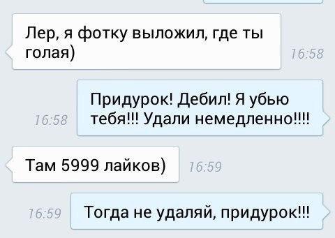     - 20  2016  14:05