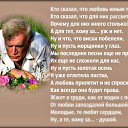 ���� ����, ������ - ��������� 14 ����� 2016 � ������ ���������