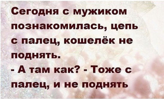 ***Victoria Viktorovna*** - 15  2016  05:17