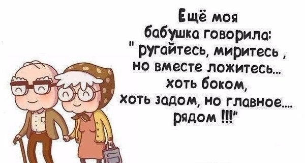 ������� �������� ������� - 7 ��� 2016 � 09:57