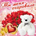 ���� ������, ������� - ��������� 20 ������� 2016 � ������ �������� ��������