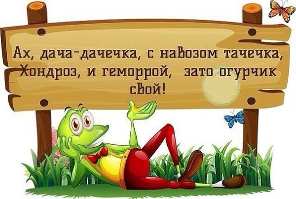  -   !