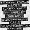  , , 65  -  24  2016    