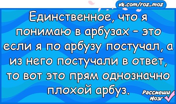  - 1  2016  20:50