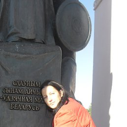 ����� ����������, ������, 49 ���