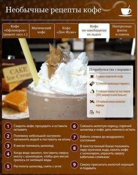      .#@cooklove - 4
