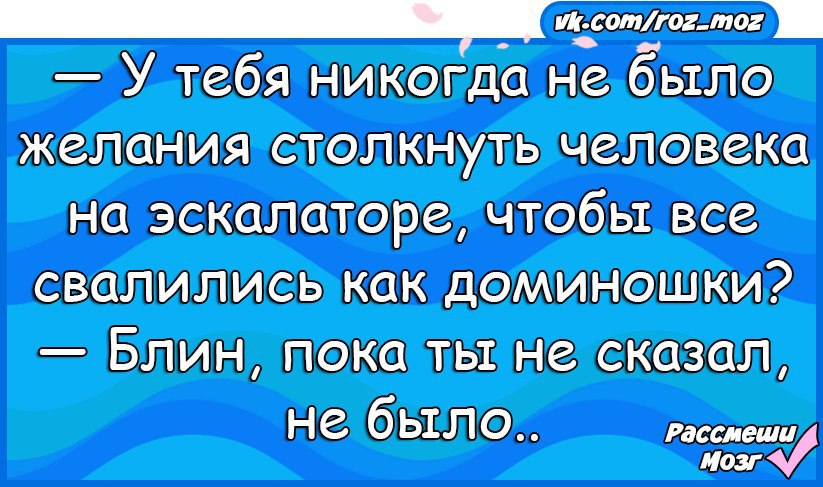  - 10  2016  06:28