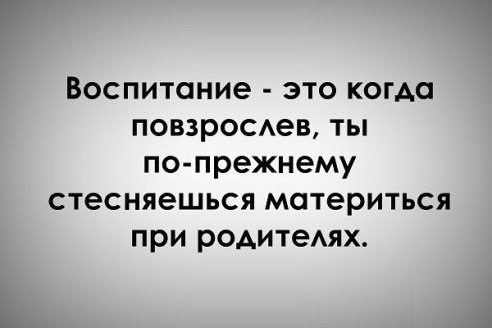 .https://fotostrana.ru/away?to=/sl/kxC2 - 4  2016  18:09