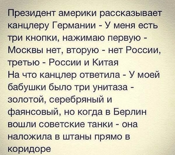      - 20  2016  03:25