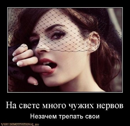 Somebody - 31 ����� 2016 � 18:51