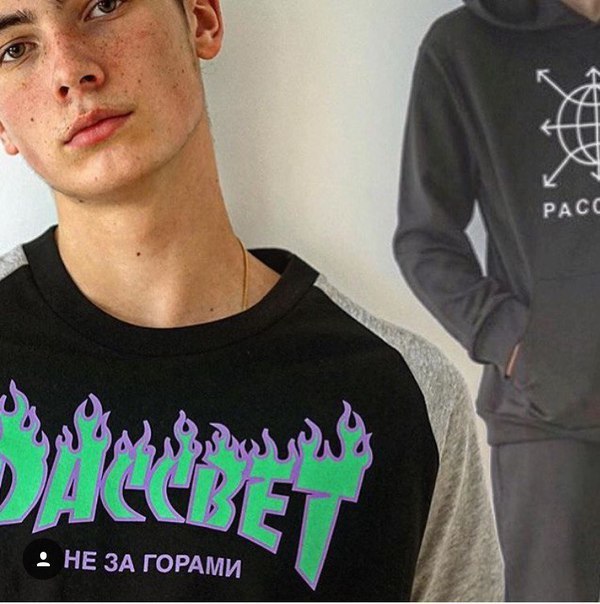    () - https://fotostrana.ru/away?to=/sl/iKL1