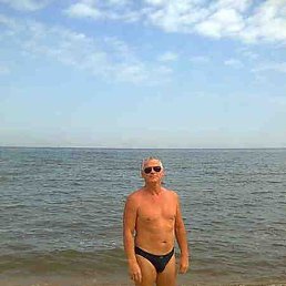 ���� ���, ������, 67 ��� - ��������� 10 ��� 2016