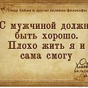 ���� Ella, ���������, 55 ��� - ��������� 25 ������ 2016 � ������ ������ ��������