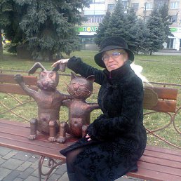 ��������, ������, 62 ����