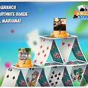���� Turist21, ��������� - ��������� 23 ����� 2016 � ������ �������� �������-�������