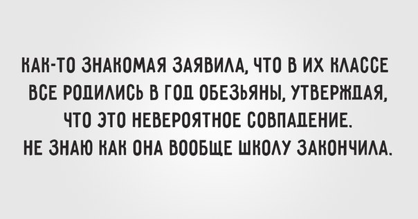   - 9  2016  10:36