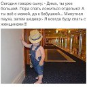 ���� �������, ������, 57 ��� - ��������� 13 ���� 2016 � ������ ���� ����������