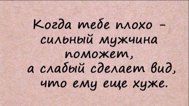  - 29  2016  20:36