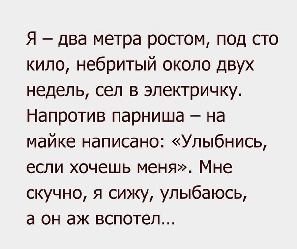  - 28  2016  12:09