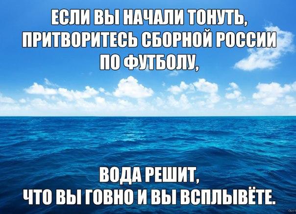 �� - 18 ���� 2016 � 07:45