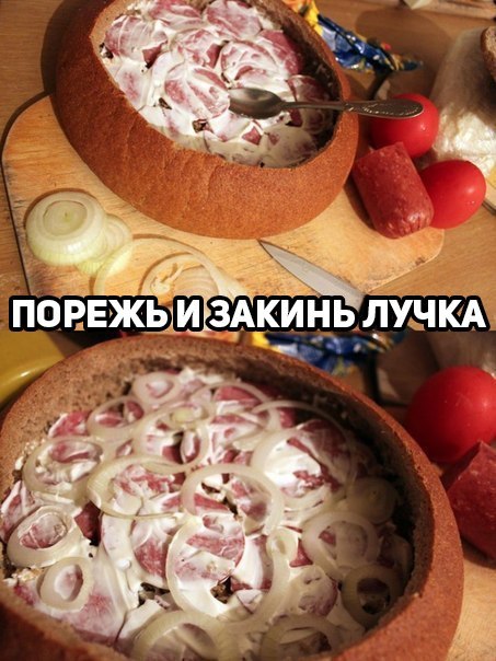     - 3