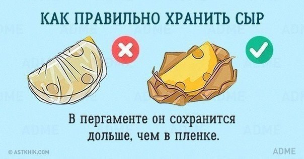 10  ,     .#@cooklove - 8