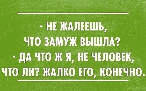 ))) - 10  2016  22:48