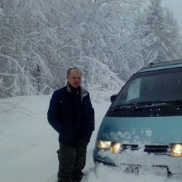 Tchernomorec, �����������, 42 ����