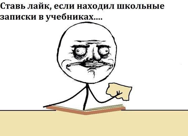 ? ,  ! - 30  2016  11:57