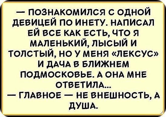   - 15  2016  22:23