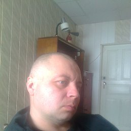 , 