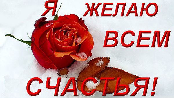  - 7  2016  09:10