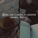  ,  -  20  2016    